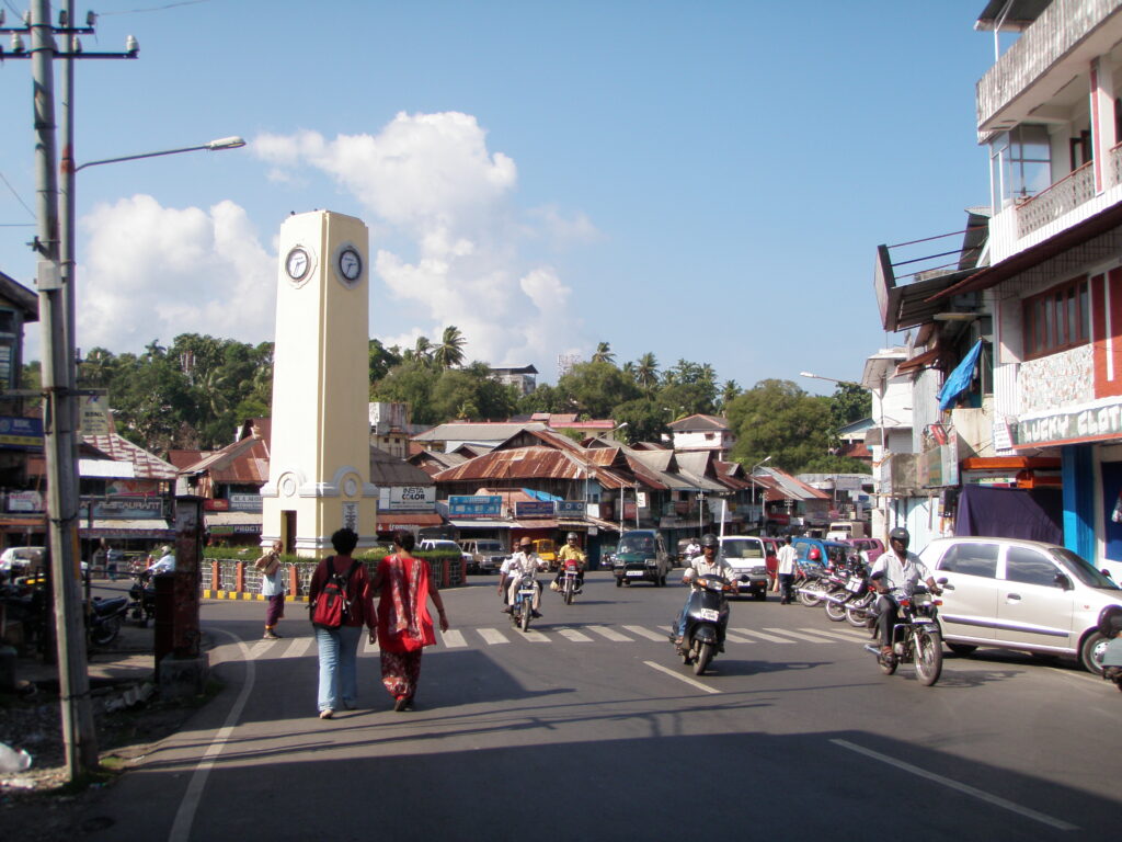 Andaman Fish Aquarium