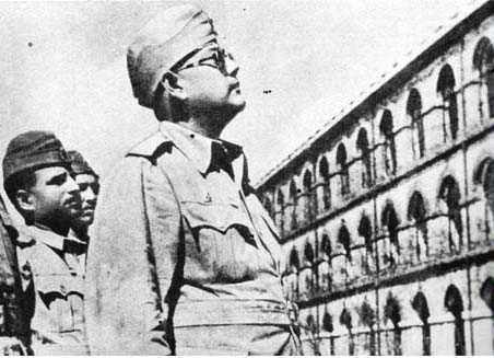 Netaji at Cellular Jail in year 29th December 1943