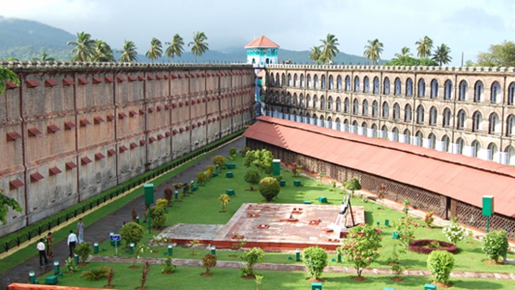 Cellular Jail