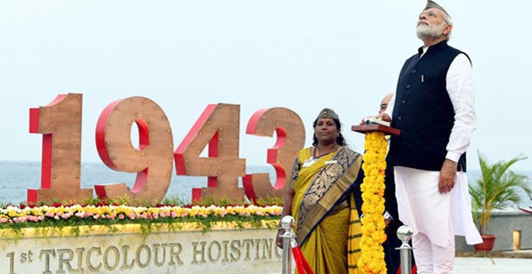 Flag Point inaugurate by Pm Shri Modi