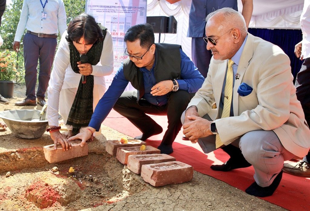 Foundation stone laying ceremony