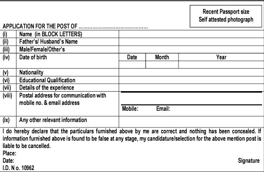 Application Format