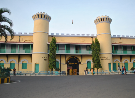 cellular-jail1