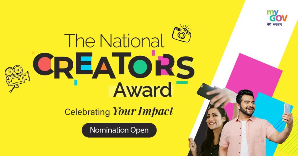 National Creators Award 2024