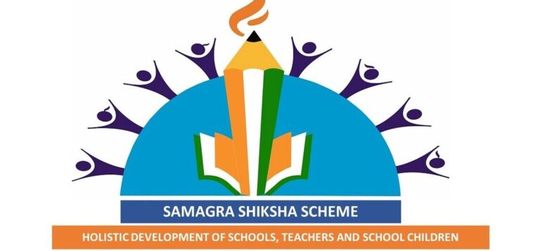 samagra-shiksha-scheme