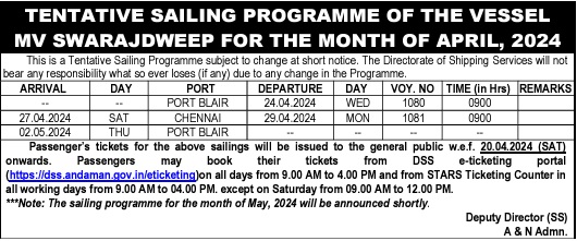 MV Swarajdweep Travel Schedule 