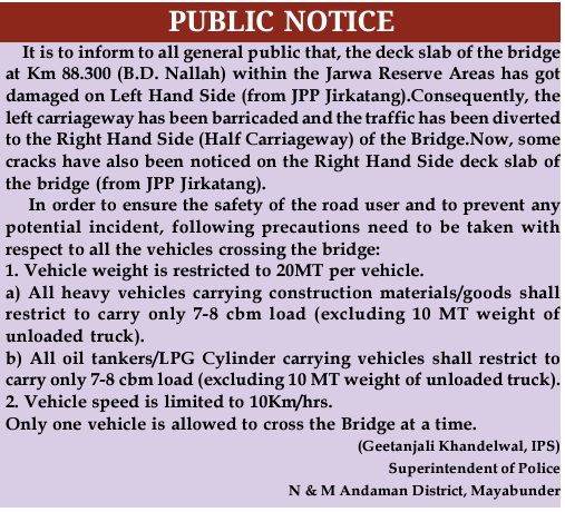 Public-Notice-1