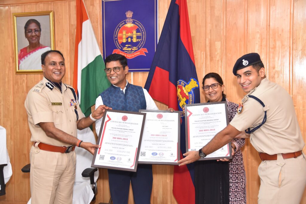 All Police Stations are ISO 9001:2015 Certified