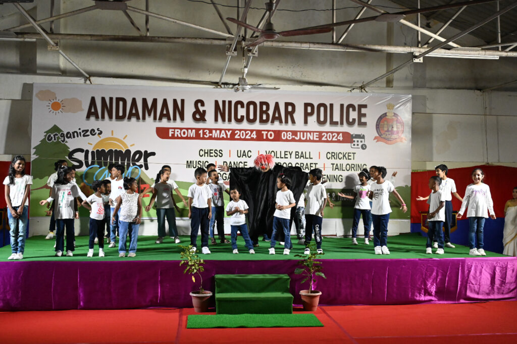 Police Personnel children's participated in Dance.