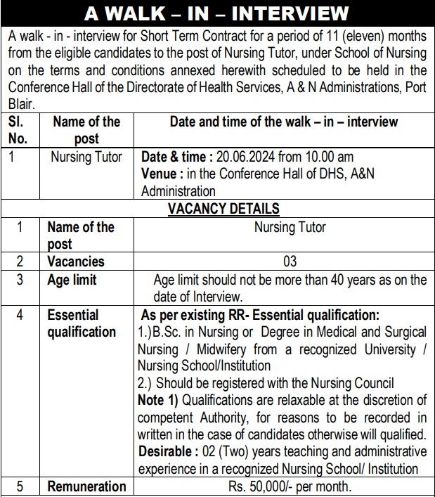 Nursing Tutor Job Vacancy at Port Blair Nursing College, Andaman