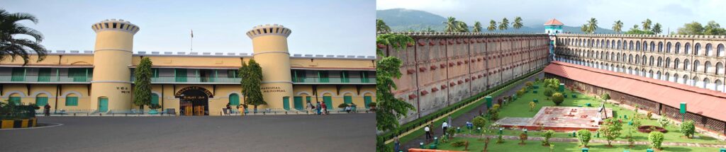 Cellular Jail, Andaman Islands, India