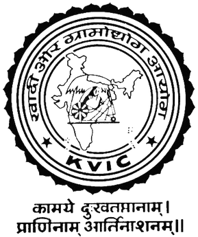 Khadi_and_Village_Industries_Commission_logo